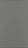 Waypoint 530 door sample in Painted Boulder