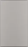 Waypoint 530 door sample in Painted Stone